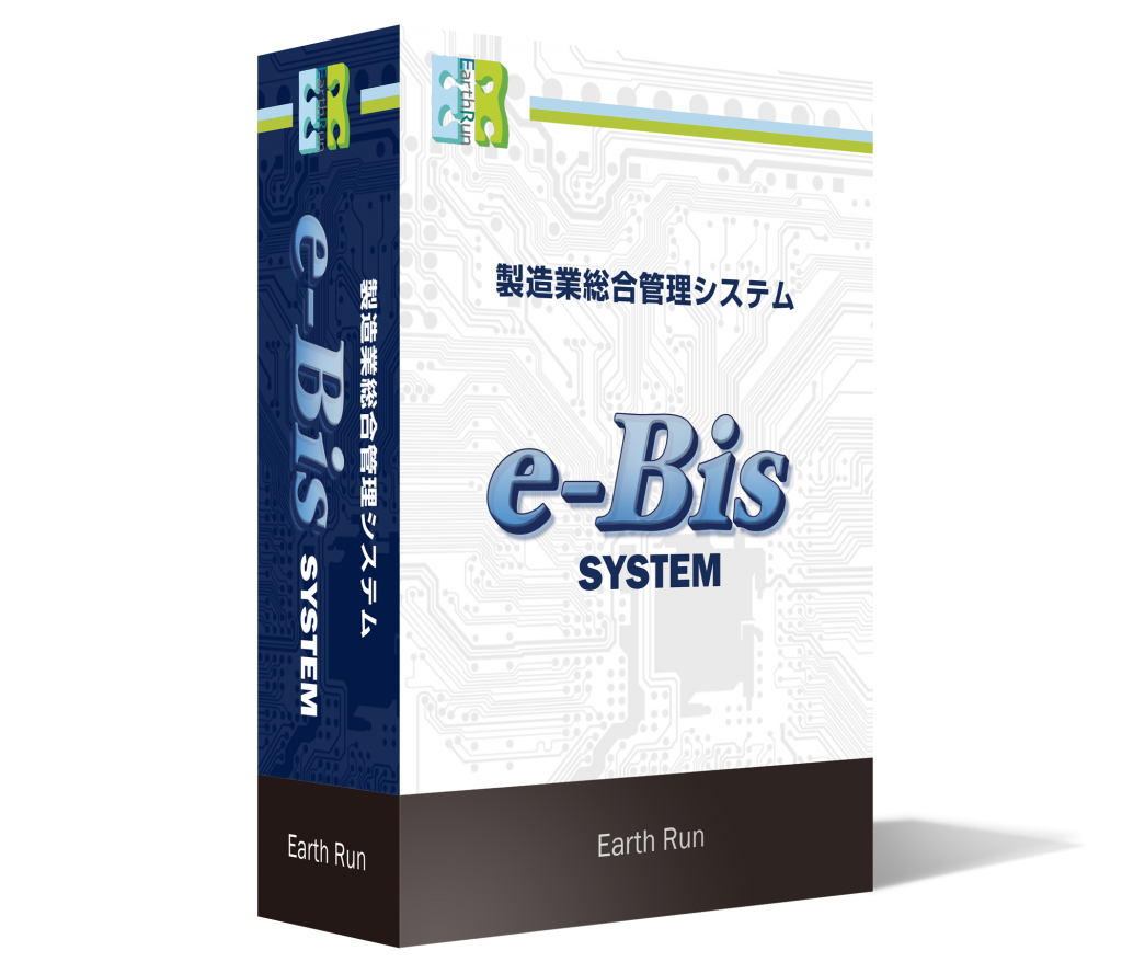 e-Bis